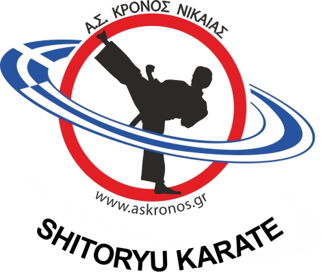Α.Σ. Κρόνος Νίκαιας